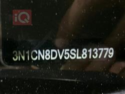 نيسان فيرسا